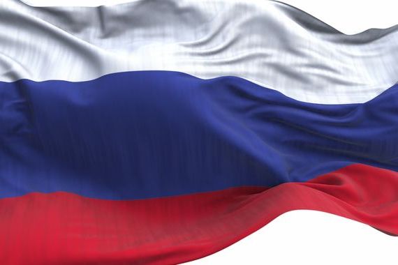 прописка в Кизеле