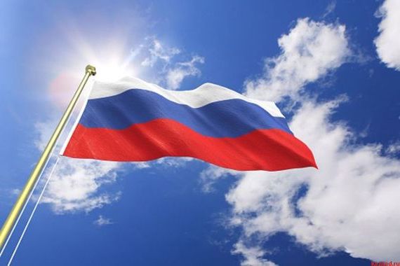прописка в Кизеле